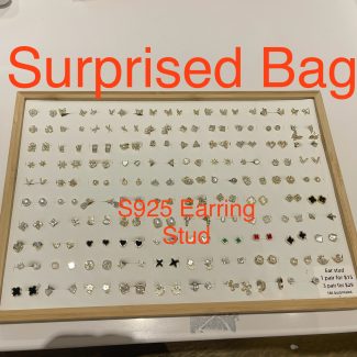 Surprised Bag -  Gold S925 Post Earrings Studs
